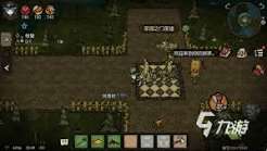 饥困荒野地形特点是什么