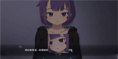 死神薇儿第三部免广告版