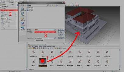 sketchup如何制作漂亮玻璃门