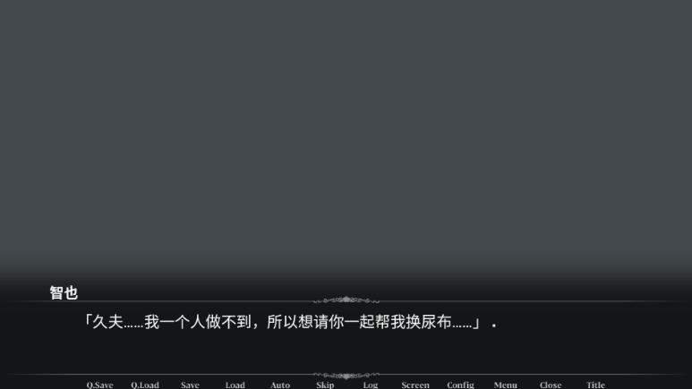 帮助同学最新版
