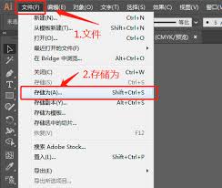 AI保存pdf印刷文件怎么设置