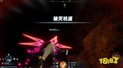 幻兽帕鲁魔渊龙位置在哪里