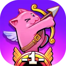 双箭头豪华版去更新版