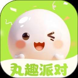 丸趣派对正式版