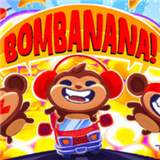 BOMBANANA精简版