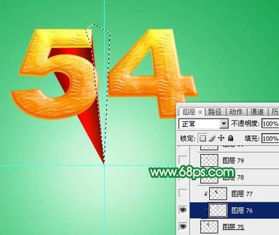 Photoshop如何创建动感文字