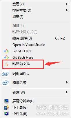 灵珠AI怎么上传图片进行内容分析