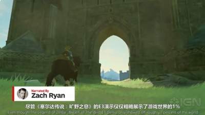 迅雷看看播放器怎么将视频局部放大