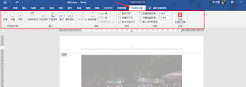 word 2014如何设置页脚