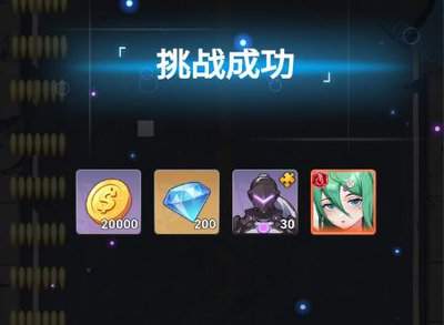 来自黑洞的旅人前期选什么角色