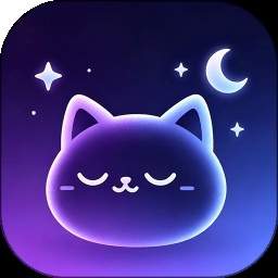 喵睡眠官方版