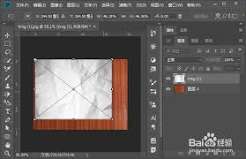 PS怎么用图层样式制作褶皱字