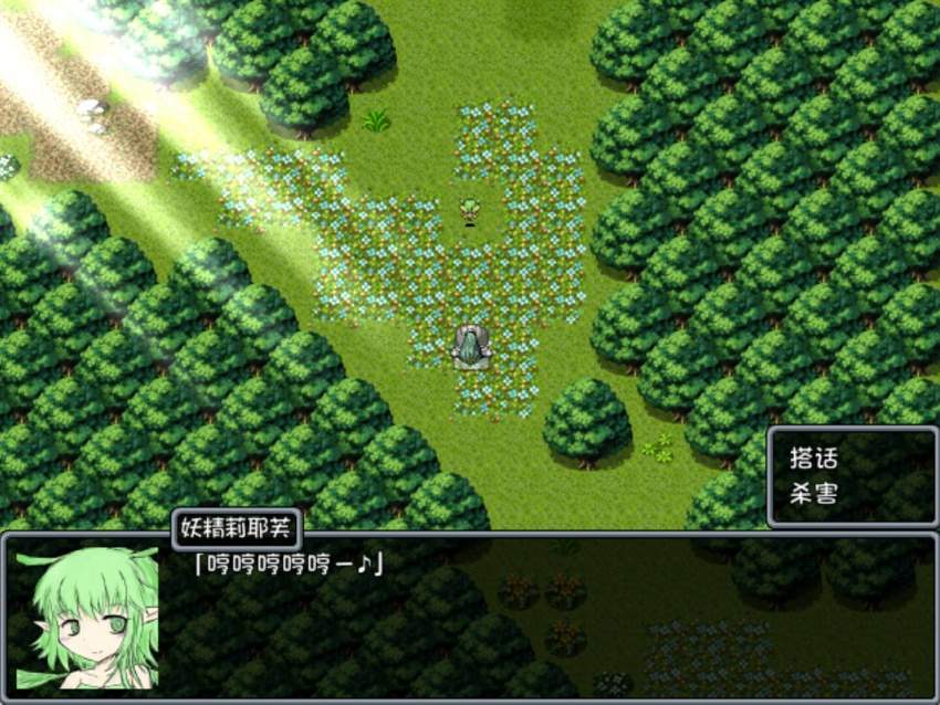 黑暗灵魂测试版