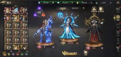 永夜起源魔灵怎么召唤