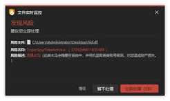 steam假激活码入库怎么补救