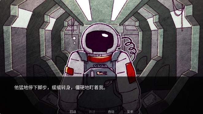 寄生虫之爱离线版