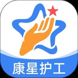 康星护工自定义版