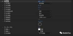 Ae中如何添加粒子运动场并调整参数