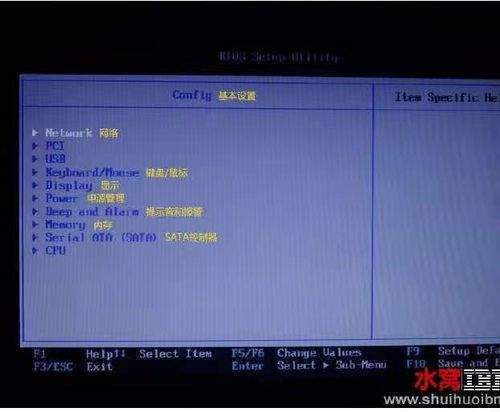 bongocat怎么设置开机自启动