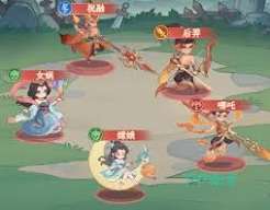 妖妖棋哪吒阵容怎么搭配