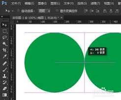PS怎么复制图层到另一个画布
