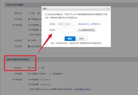 新浪邮箱官方网站主页链接在哪