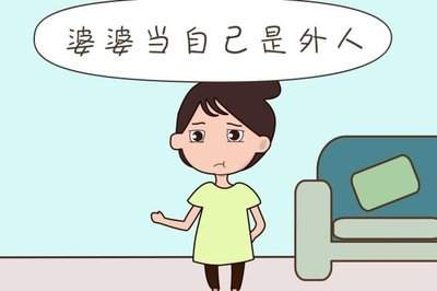 媳妇找茬带娃大师如何帮妈妈带好娃