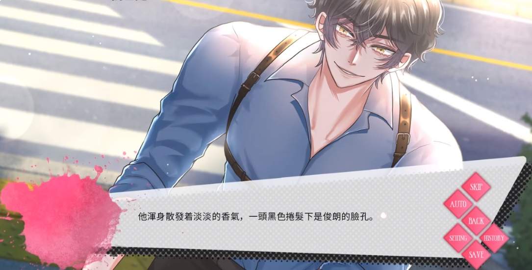 Heart Cage心笼存档版