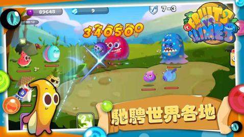 史莱姆城堡兵种怎么搭配