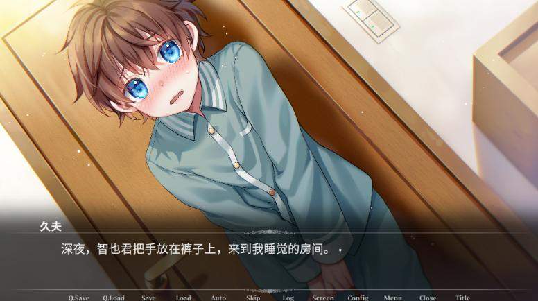 帮助同学修改版