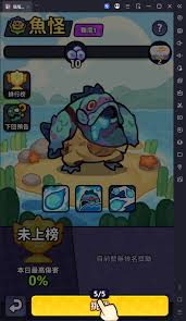 塔塔冒险队首领挑战阵容怎么搭配