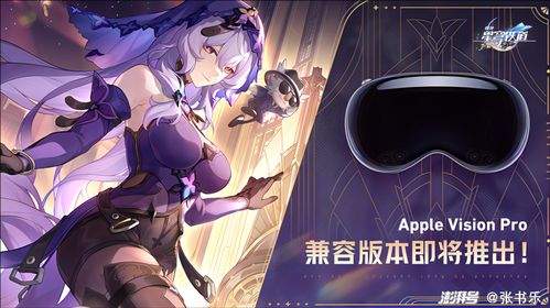 崩坏星穹铁道知更鸟晴歌怎么培养