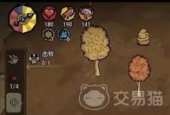饥困荒野饥饿怎么办