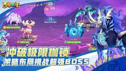 西普大陆紫云太岁怎么样