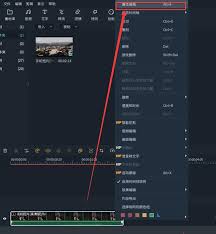 万兴喵影如何做透视字幕
