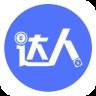 体验喵下载(体验喵做任务赚钱软件)V2.2.5 安卓中文版