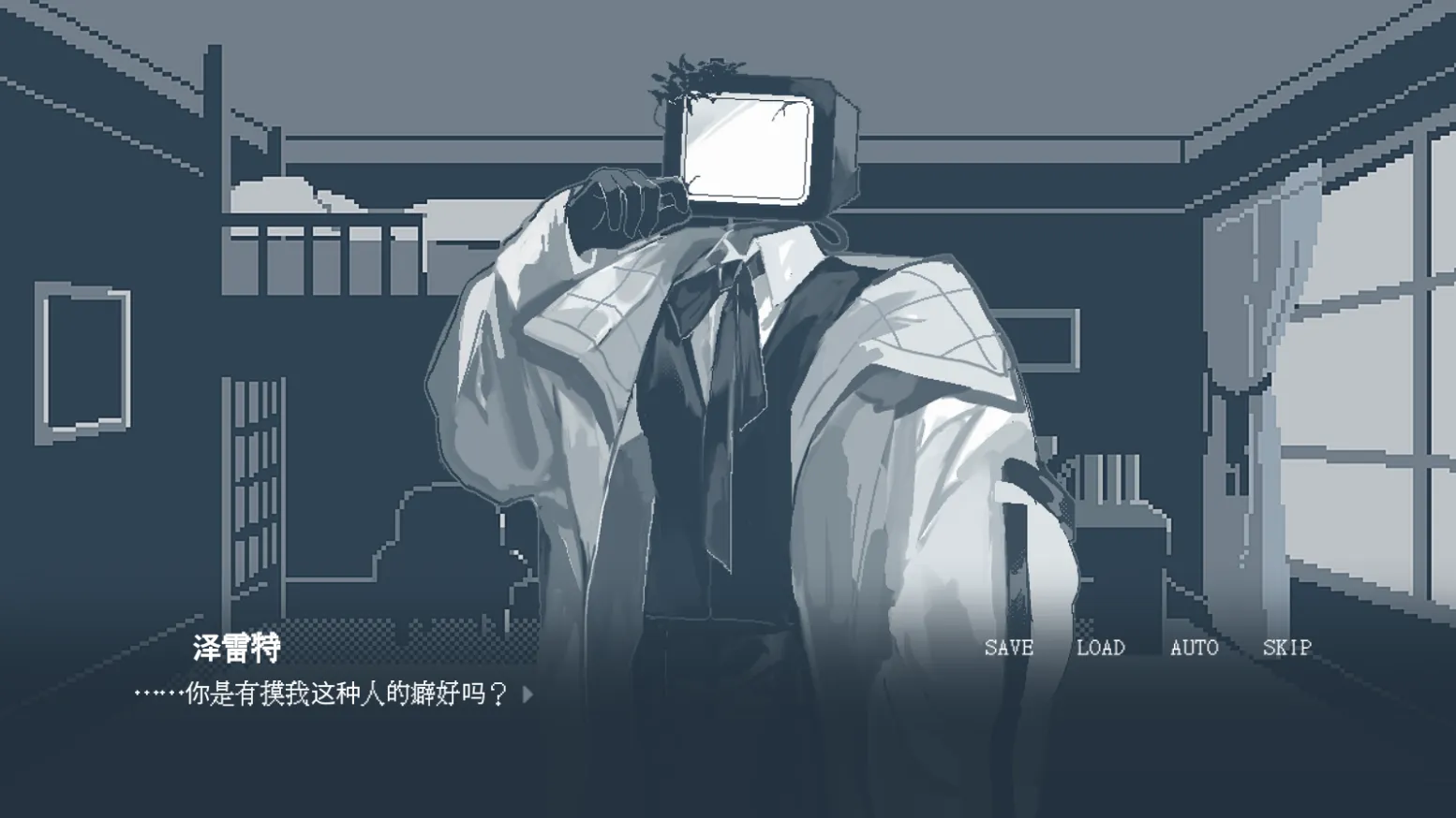 要温柔就温柔到底移植版