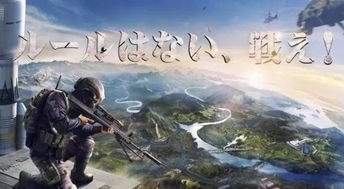 饥困荒野斗技场怎么玩