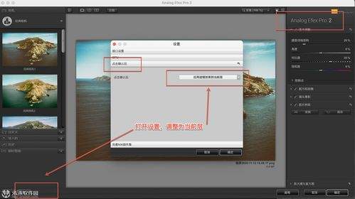 ps一直闪退是什么原因