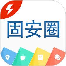 固安圈如何发布招聘信息