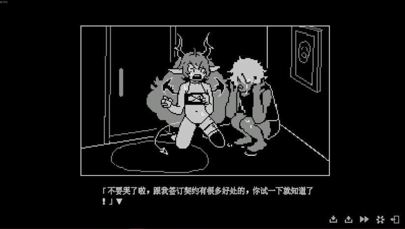 我的魅魔库库拉高画质版