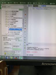 按键精灵怎么读取excel表格信息
