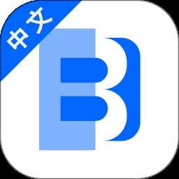 BuildMost中文2026最新版