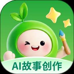 小禾故事全新版本
