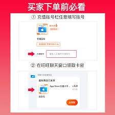 盒马鲜生app如何登出