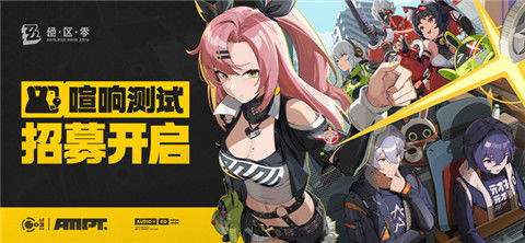 绝区零克拉蕾和南宫羽抽哪个好