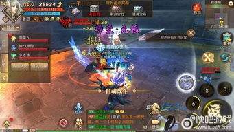 灵域传说副本怎么打