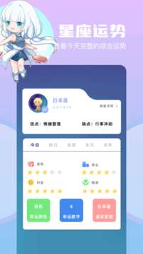 saylo自定义版