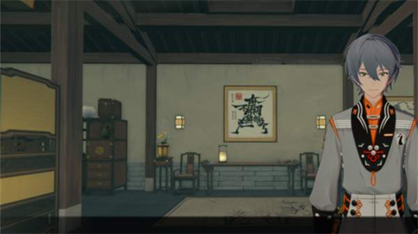 仪玄师傅的试炼版精简版