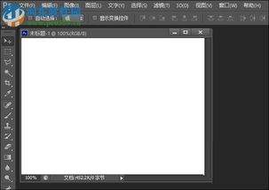 Flash怎么制作倒影效果